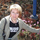 Elena, 54