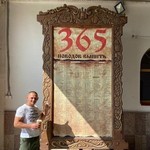 , 44 (1 , 0 )